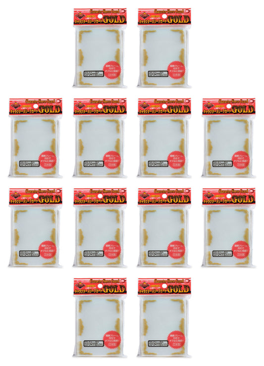 KMC Standard Oversized Sleeves - Character Guard [Gold/10 packs]