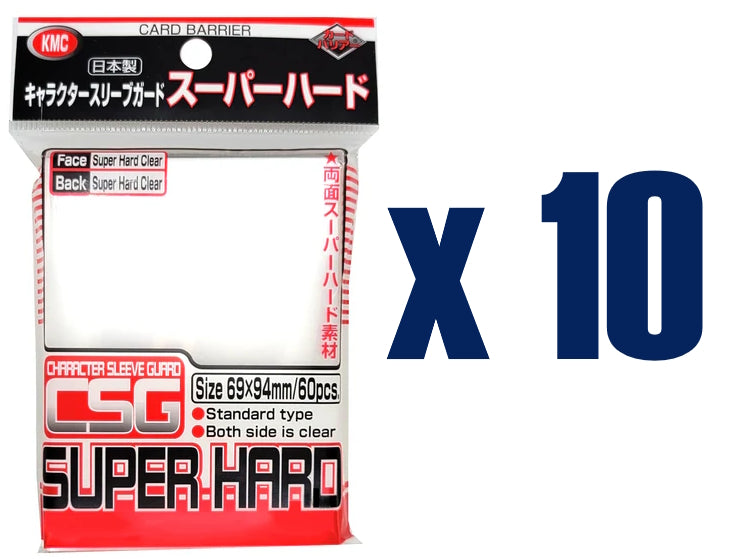 KMC Standard Oversized Sleeves - Character Guard [Super Hard Clear/10 packs]