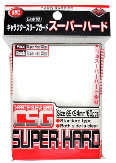 KMC Standard Oversized Sleeves - Character Guard Case [Super Hard Clear/30 packs]