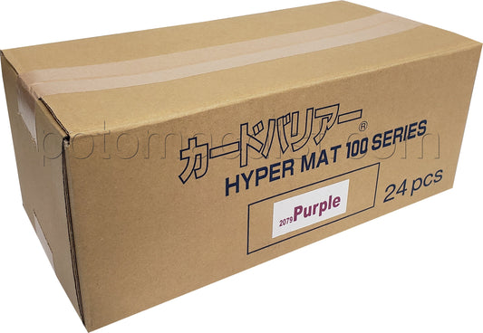 KMC Hyper Matte USA 100 ct. Standard Size Sleeves - Purple Case [24 packs]