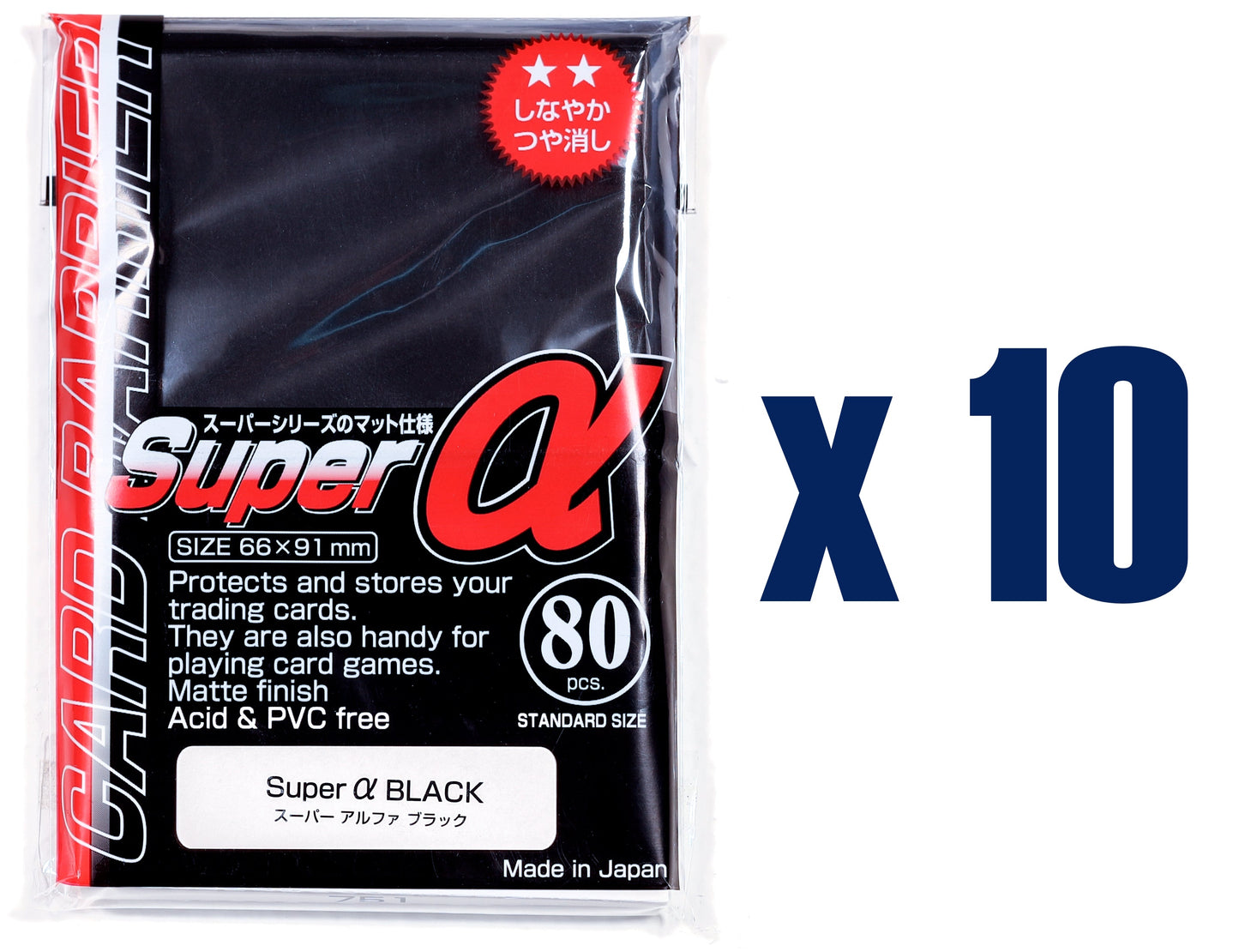 KMC Card Barrier Super Series Standard Size Sleeves - Super Alpha Black [10 packs]
