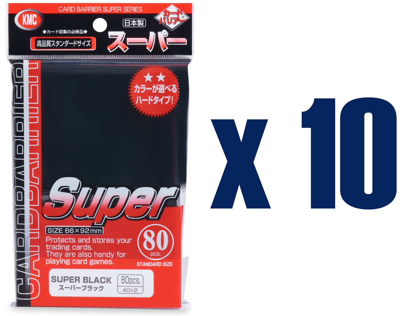 KMC Card Barrier Super Series Standard Size Sleeves - Super Black [10 packs]