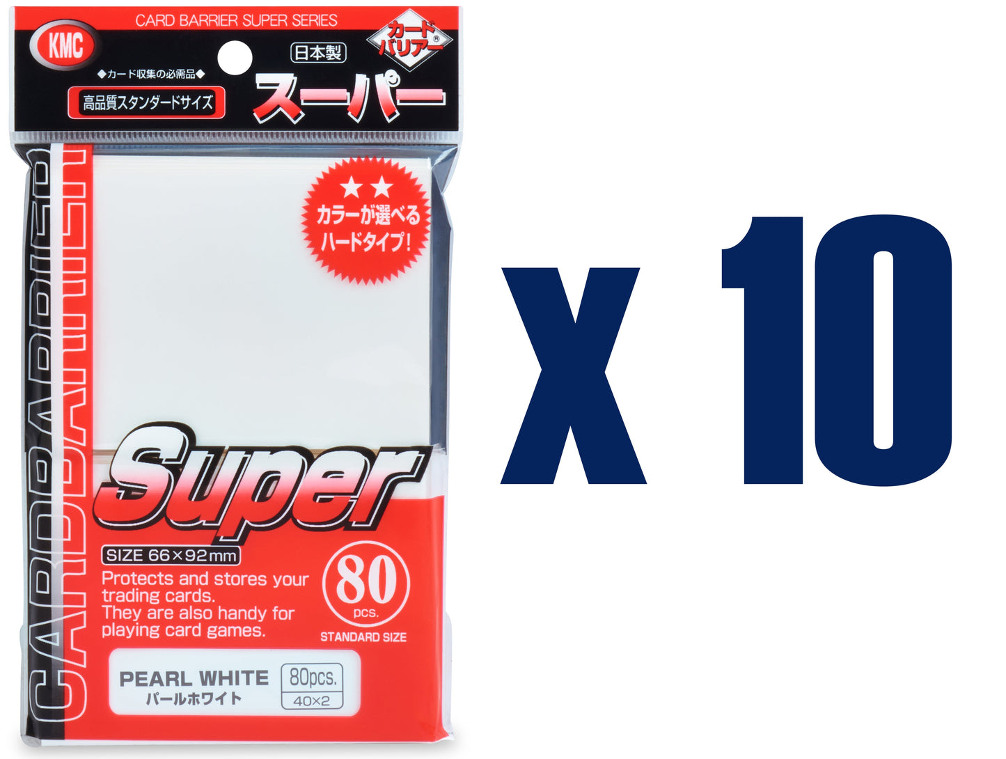 KMC Card Barrier Super Series Standard Size Sleeves - Pearl White [10 packs]