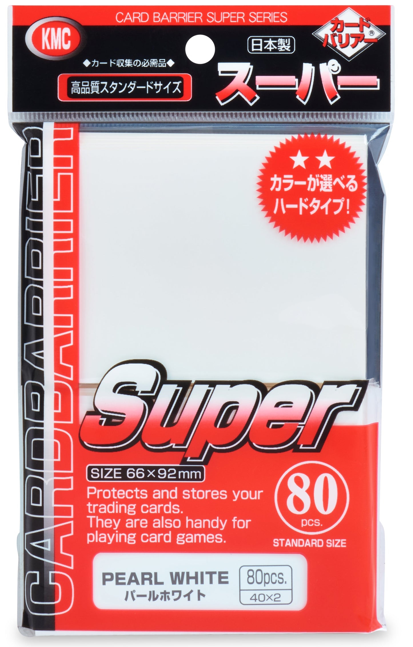 KMC Card Barrier Super Series Standard Size Sleeves - Pearl White Pack