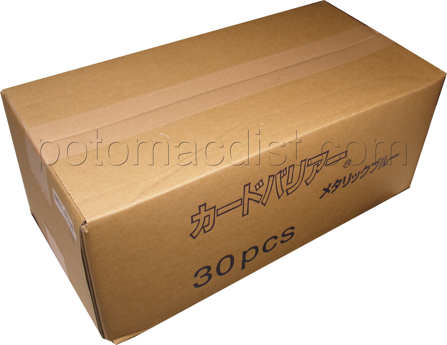 KMC Card Barrier Super Series Standard Size Sleeves - Metallic Blue Case [30 packs]