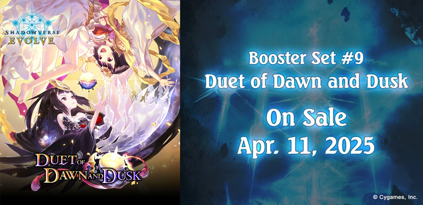 Shadowverse: Evolve - Duet of Dusk and Dawn Booster Case [SVEE-BP09/20 boxes]