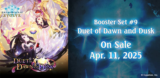 Shadowverse: Evolve - Duet of Dusk and Dawn Booster Case [SVEE-BP09/20 boxes]