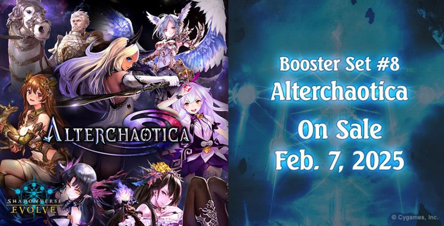 Shadowverse: Evolve - Alterchaotica Booster Box [SVEE-BP08]