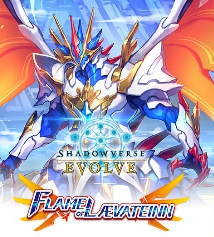Shadowverse: Evolve - Flame of Laevateinn Booster Case [16 boxes]