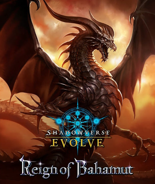 Shadowverse: Evolve - Reign of Bahamut Booster Case [16 boxes]