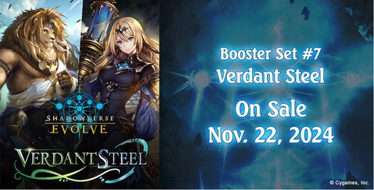 Shadowverse: Evolve - Verdant Steel Booster Box [SVEE-BP07]