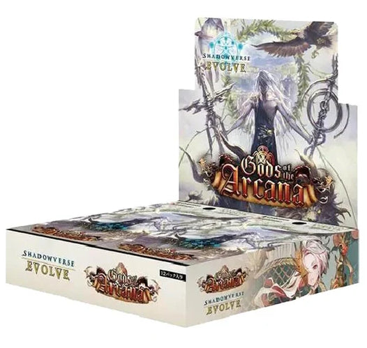 Shadowverse: Evolve - Gods of the Arcana Booster Box [SVEE-BP10]