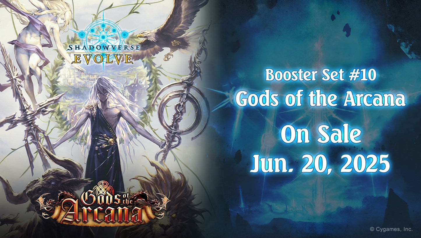 Shadowverse: Evolve - Gods of the Arcana Booster Box [SVEE-BP10]