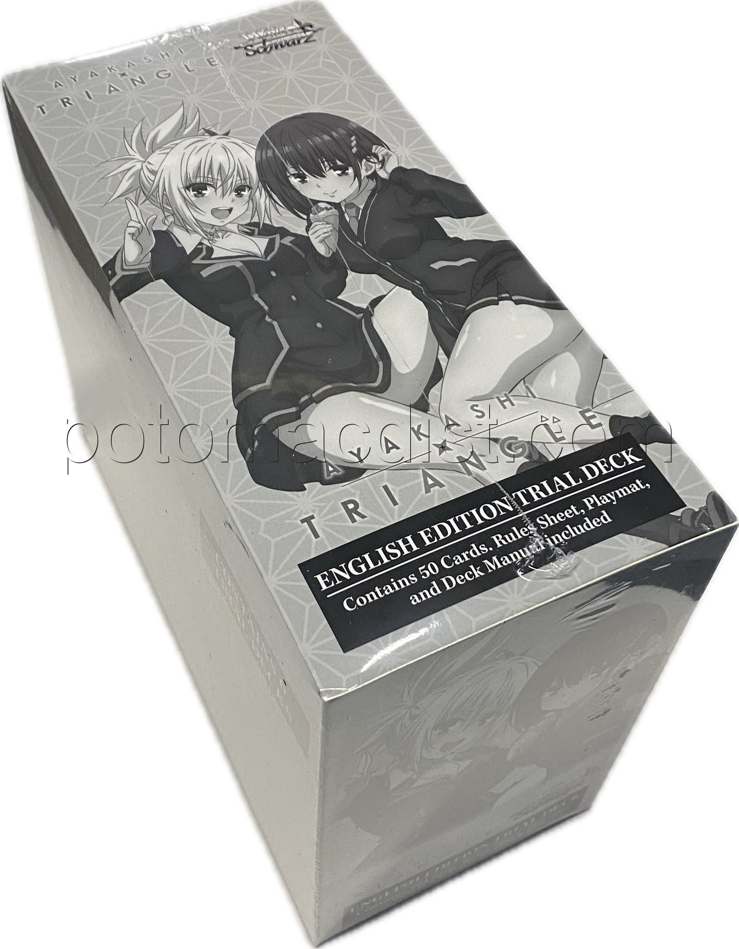 Weiss Schwarz (WeiB Schwarz): Ayakashi Triangle Trial Deck Box [English]
