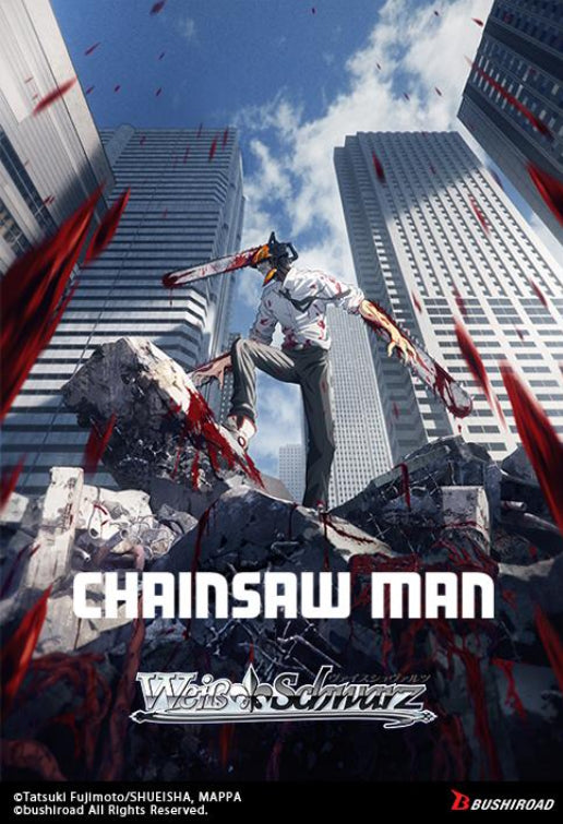 Weiss Schwarz (WeiB Schwarz): Chainsaw Man Booster Case [English/18 boxes]