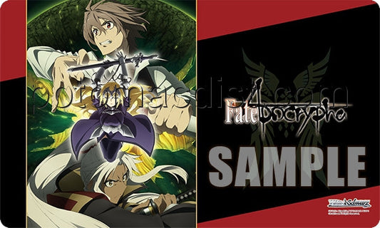 Weiss Schwarz (WeiB Schwarz): Fate Apocrypha Play Mat