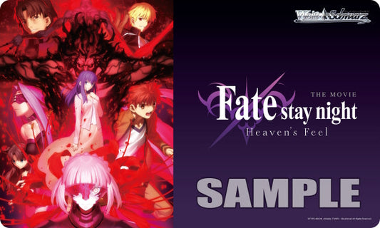 Weiss Schwarz (WeiB Schwarz): Fate/stay night Heaven's Feel Play Mat