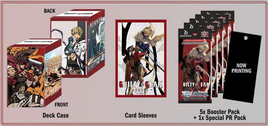 Weiss Schwarz (WeiB Schwarz): Guilty Gear Strive Supply Set Box