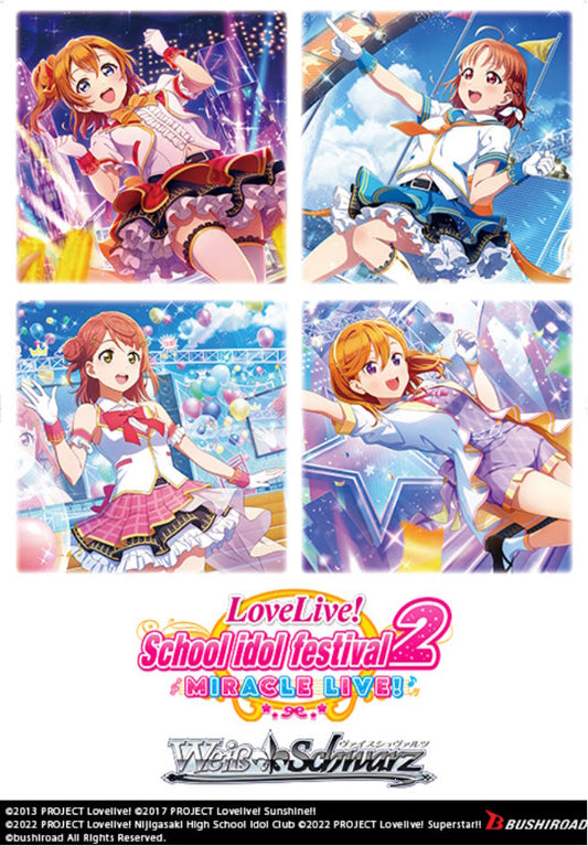 Weiss Schwarz: Love Live! School idol festival 2 Miracle Live Booster Box Case [English/18 boxes]
