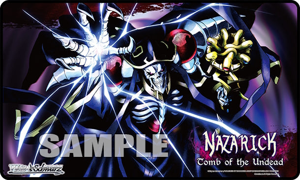 Weiss Schwarz (WeiB Schwarz): Nazarick: Tomb of the Undead Play Mat