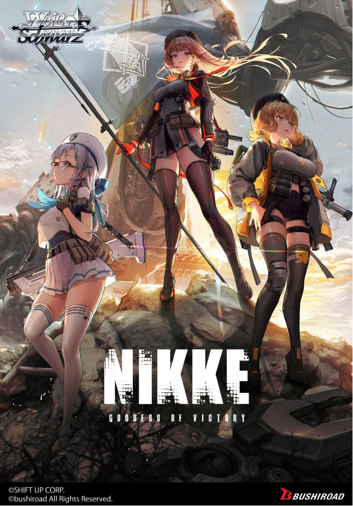 Weiss Schwarz: Nikke Goddess of Victory Booster Box Case [English/24 boxes]