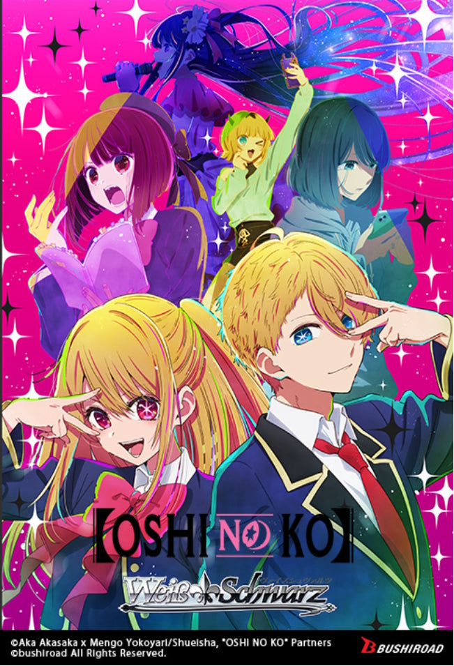 Weiss Schwarz (WeiB Schwarz): Oshi No Ko Trial Deck Box [English]