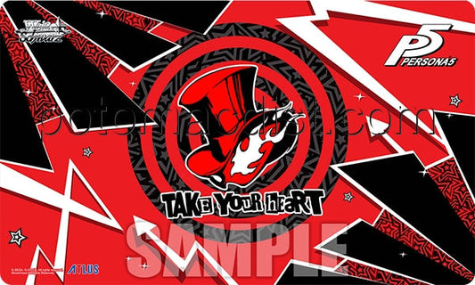 Weiss Schwarz (WeiB Schwarz): Persona 5 Booster Box [English]
