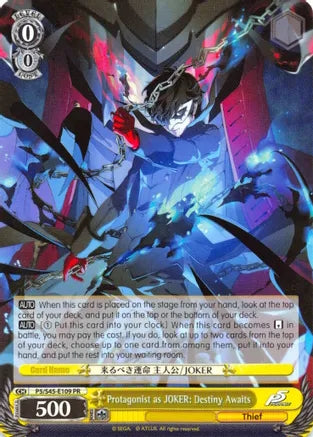 Weiss Schwarz (WeiB Schwarz): Persona 5 Protagonist as JOKER: Destiny Awaits Case Card [English]