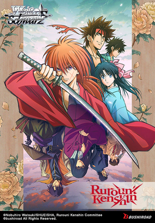 Weiss Schwarz: Rurouni Kenshin Booster Box [English/24 boxes]