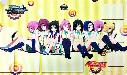 Weiss Schwarz (WeiB Schwarz): To Loveru Darkness 2nd Play Mat